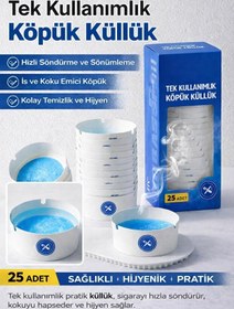 Resim Tek Kullanımlık Jel Küllük Seti, 25 Adet, Yuvarlak, Kokusuz, Ofis Kafe Ev için Taşınabilir Pratik Kül Tablası 