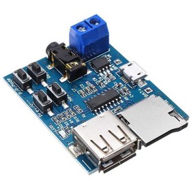 Resim Hobi Mekatronik TF Kart ve USB Flash Disk Girişli MP3 Çalar Modül 