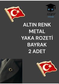Resim Altın Renk Metal Yaka Rozeti Bayrak 2 Adet 