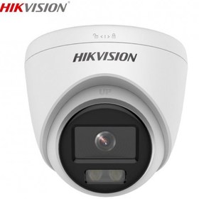 Resim Hikvision DS-2CE70DF0T-PF 1080p 2,8mm ColorVu Dome Kamera 