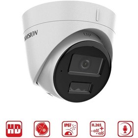 Resim Ds-2cd1343g2-lıuf - 4mp Smart Hybrid Light Turret Network Kamera 