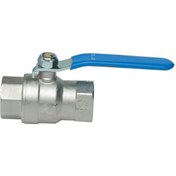 Resim Skygo 2''lik Küresel Vana Tam Geçişli PN16 