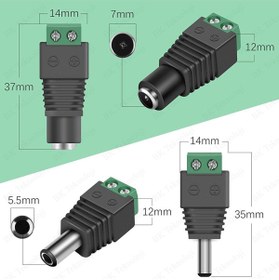 Resim BK Teknoloji Dc Dişi+erkek 5.5x2.1mm Klemensli Güç Konnektörü Seti 