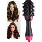 Resim Hava Üflemeli Saç Kurutma ve Şekillendirme Tarağı – Siyah, Pratik ve Kullanışlı 