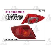 Resim Depo 216-1964l-ue-r Stop Lambası Sol Mazda 3 Serisi Hb 03-05 