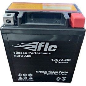 Resim Ytx7l-bs Motosiklet Aküsü Dik 