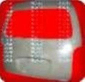Resim HYUNDAİ H100- MİNİBÜS- 1997/2008 ARKA BAGAJ KAPAĞI KOMPLE (H) 