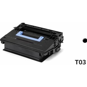 Resim Canon İmagerunner 525 Serisi Uyumlu Toner 
