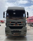 Resim Karadeniztırmarket AXOR LEDLİ SİNEKLİK & LEDLİ ALT BORU 