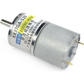 Resim 37ga-520 12v 37mm 5rpm Redüktörlü Dc Motor Metal Dişli Yüksek Tork Kuvvet Robot Oyuncak Rc Araba 