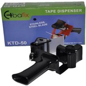 Resim Bafix Koli Bant Makinesi Siyah KTD-50 