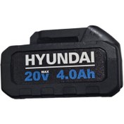 Resim Hyundai Yedek Akü Hyundai HYW45LI/HYW70LI Basınçlı Yıkama 20V 4Ah 