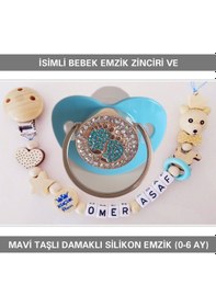 Resim Sahi Aksesuar İsimli Bebek Emzik Zinciri Ve Silikon Emzik Seti Bezyı376 Çok Renkli 