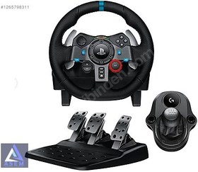 Resim Sıfır Logitech G29 Shifter Ps4 İle Uyumlu Asemde! 