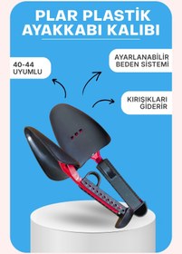Resim Dopar Plar Plastik Ayarlanabilir Ayakkabı Kalıbı 1 Çift 40-44 Uyumlu Erkek Beden 