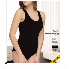 Resim Tutku Elit Kadın Modal Likralı Geniş Askılı Kancalı Body 2005 - 1 Adet 001 