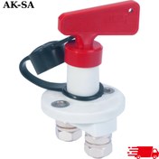 Resim AK-SA GROUP DEVRE KESİCİ (MARİN TİP) 