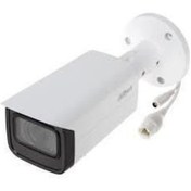 Resim DAHUA IPC-HFW1230T-ZS-2812 2.8-12MM MOTORİZE LENS 2MP IP BULLET C 