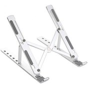 Resim Larimar Alüminyum Laptop Standı Ayarlanabilir - 9010592908616lmr Çok Renkli 