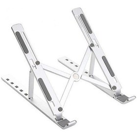 Resim Larimar Alüminyum Laptop Standı Ayarlanabilir - 9010592908616lmr Çok Renkli 