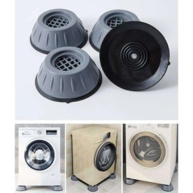 Resim Tazador Çamaşır Makinesi Titreşim Engelleyici Stoper 4'lü Set 