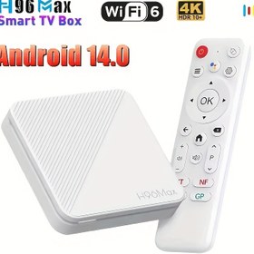 Resim Hey! Teknolojinin Gücü Durulamayan ve Eğlence Mutfağının İçinde Bulunduğunu Görüyoruz! 2025 H96 Max H313 Akıllı TV Çubuğu, Gök Gürültüsüyle Başlıyor ve Ev Eğlencesi İçin Yeni Bir Bölüm Açıyor! Sadece 4K HD Medya Oynatıcı Değil, Android 14 TV Kutusu Gibi Üstün Performanslı Tamamen Serbest Bırakılmış Bir Canavar, Keşfedilmemiş Eğlence Deneyimi Sunmak İçin Hazır! Çift Wifi 6 2, 4G/5G Yüksek Hızlı Ağ, İki Şimşek İzleği Gibi, Kararlı ve Hızlı Bir Eğlence Deneyimi Sunuyor! 