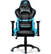 Resim Cougar Cgr-armor Armor One Sky Blue Gaming Oyuncu Koltuğu Cccc1cou0030 Renkli 