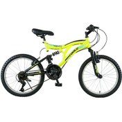 Resim Rookie Venti 20" Jant 18 Vites Çocuk Bisikleti 