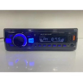 Resim 6 Farklı Renk Değiştiren Süper Mp3 Player,usb, Aux, Radio,sd Kart 4 Adet Hoparlör Çıkışı ile 