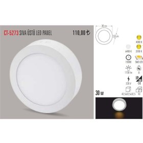 Resim Cata Ct-5273 30 Watt Sıva Üstü Led Armatür Metal Yuvarlak (408152331) Beyaz 