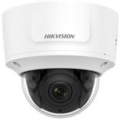 Resim Hikvision Ds 2Cd2746G2 2 Megapiksel HD 1920x1080 Dome Güvenlik Kamerası 