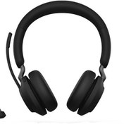 Resim Jabra Evolve2 65 Duo Siyah (USB-C) Kulak Üstü Kulaklık (Jabra Türkiye Garantili) 