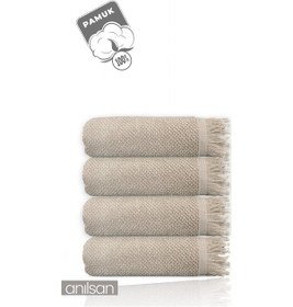 Resim 4'lü Bej Jelena Banyo Havlusu-70x140 Cm, 490 Gr, %100pamuk, Spa Ve Otel Havlusu, Günlük Kullanıma Uy Bej 