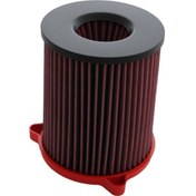 Resim BMC MASERATI GHIBLI,LEVANTE KUTU İÇİ HAVA FİLTRESİ FB852/04 