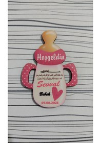 Resim 8 Cm Biberon Hoşgeldin Magnet 25 Adet 