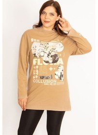 Resim Kadın Camel Ön Baskılı Sweatshirt 65n34771-camel Camel 