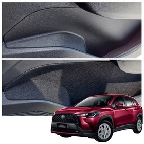 Resim Toyota Corolla Cross Konfor Seti 