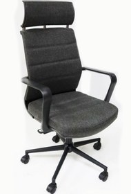 Resim OFİSEL Business Başlıklı Yönetici Koltuğu 
