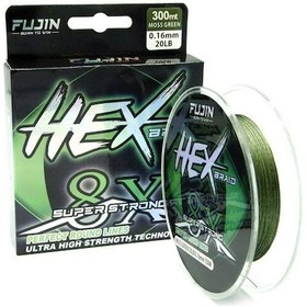 Resim Fujin Hex Braid 8x 300mt Moss Green Pe İp Misina 0,12 Mm 