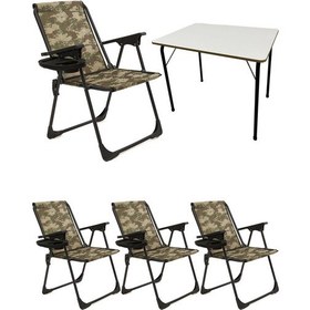 Resim Natura 4 Adet Kamp Sandalyesi Oval Bardaklık Kamuflaj+ MDF Masa Kamuflaj 