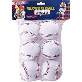 Resim Avessa Hrb-72 El Dikişli Deri Beyzbol Topu 6'lı 