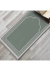 Resim Evaşk Namazlık Dokuma Halı Kaymaz Muslumana Seccade80 x 130 Mint EVASK801E80 