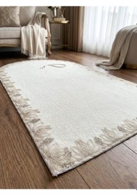 Resim Myevilla Dekoratif Yumuşak Yıkanabilir Diz Ağrıtmaz Kaymaz Taban Seccade Peluş Halı Namaz Halısı Krem 