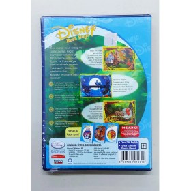 Resim Disney Aslan Kral Prideland Operasyonu Pc CD Bilgisayar Oyunu 