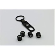 Resim Kia Logolu Metal 4 Lü Adet Sibop Kapağı Ve 1 Adet Anahtarlık (532090527) 