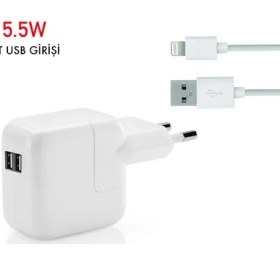 Resim Daytona 15.5W Çift Girişli Apple iPad Şarj Adaptörü + Kablo (Oem) 