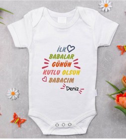 Resim Bitmeyenkartus Bk Kids Isimli Ilk Babalar Günü Tasarımlı Bebek Body Zıbın - Mode (547901058) Beyaz 
