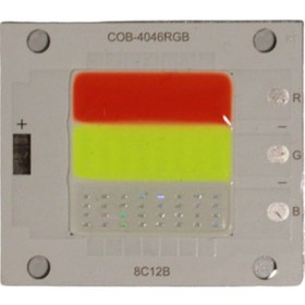 Resim 24-30 Volt 50 Watt RGB Cob Led Projektör Çipi 24-30V 50W RGB Projektör Ledi 600-700mA 