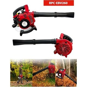 Resim Rapco-ebv260 1.1 Hp Profesyonel Benzinli Yaprak Üfleme Makinesi 