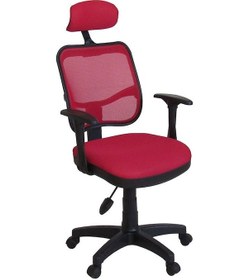 Resim Türksit 817 File Koltuk Plastik Ayakli Kirmizi 